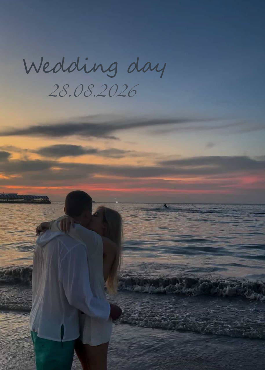 Фон свадьбы